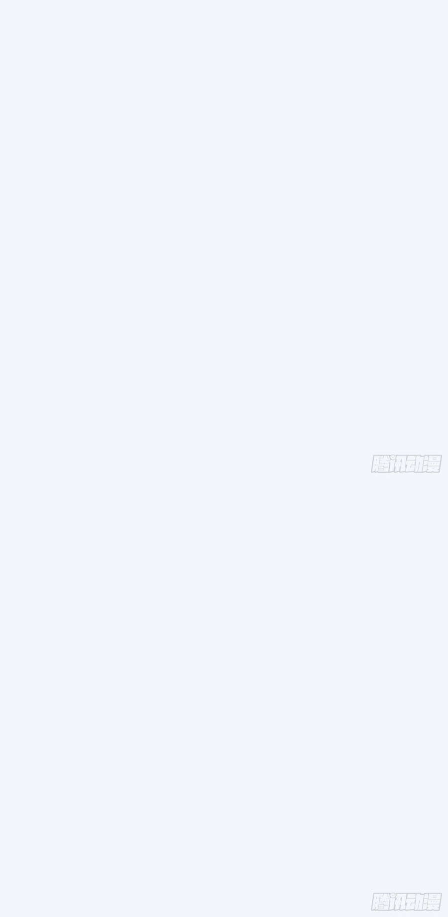 Tự Kỷ Luật Ta Đây Bất Khả Chiến Bại Chapter 50 - 36