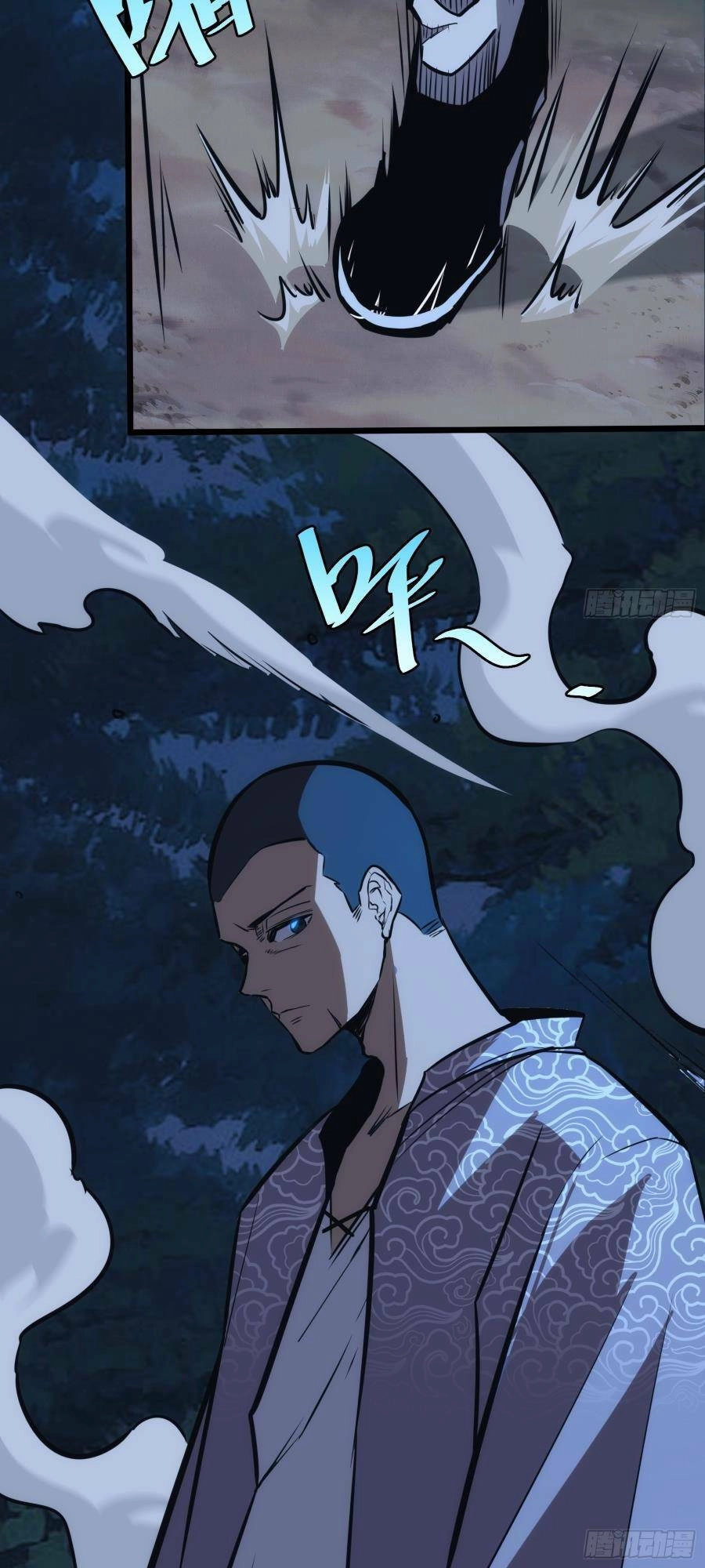 Tự Kỷ Luật Ta Đây Bất Khả Chiến Bại Chapter 51 - 21