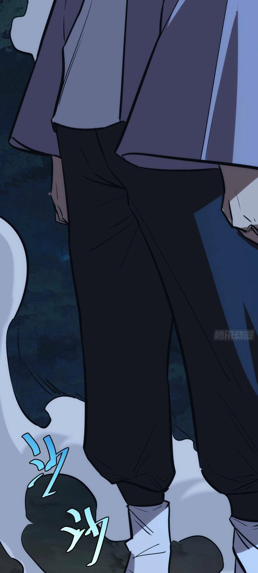 Tự Kỷ Luật Ta Đây Bất Khả Chiến Bại Chapter 51 - 22