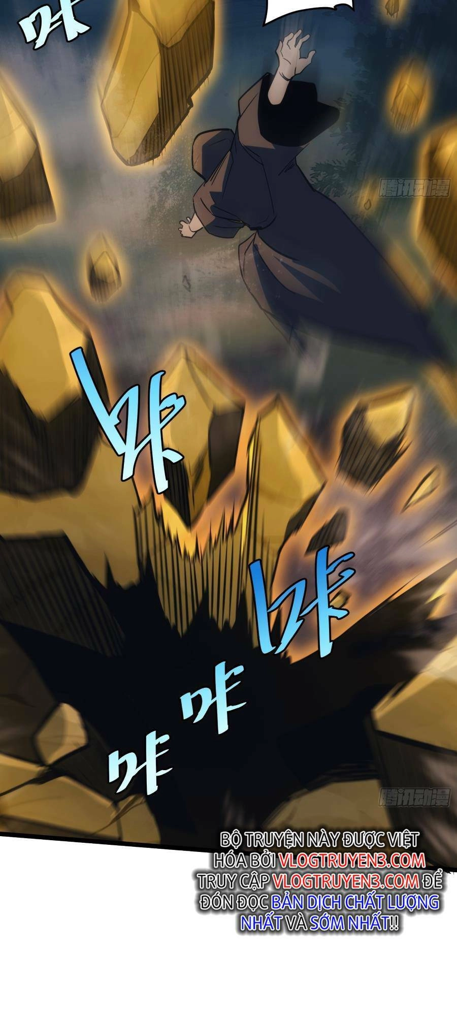 Tự Kỷ Luật Ta Đây Bất Khả Chiến Bại Chapter 51 - 32