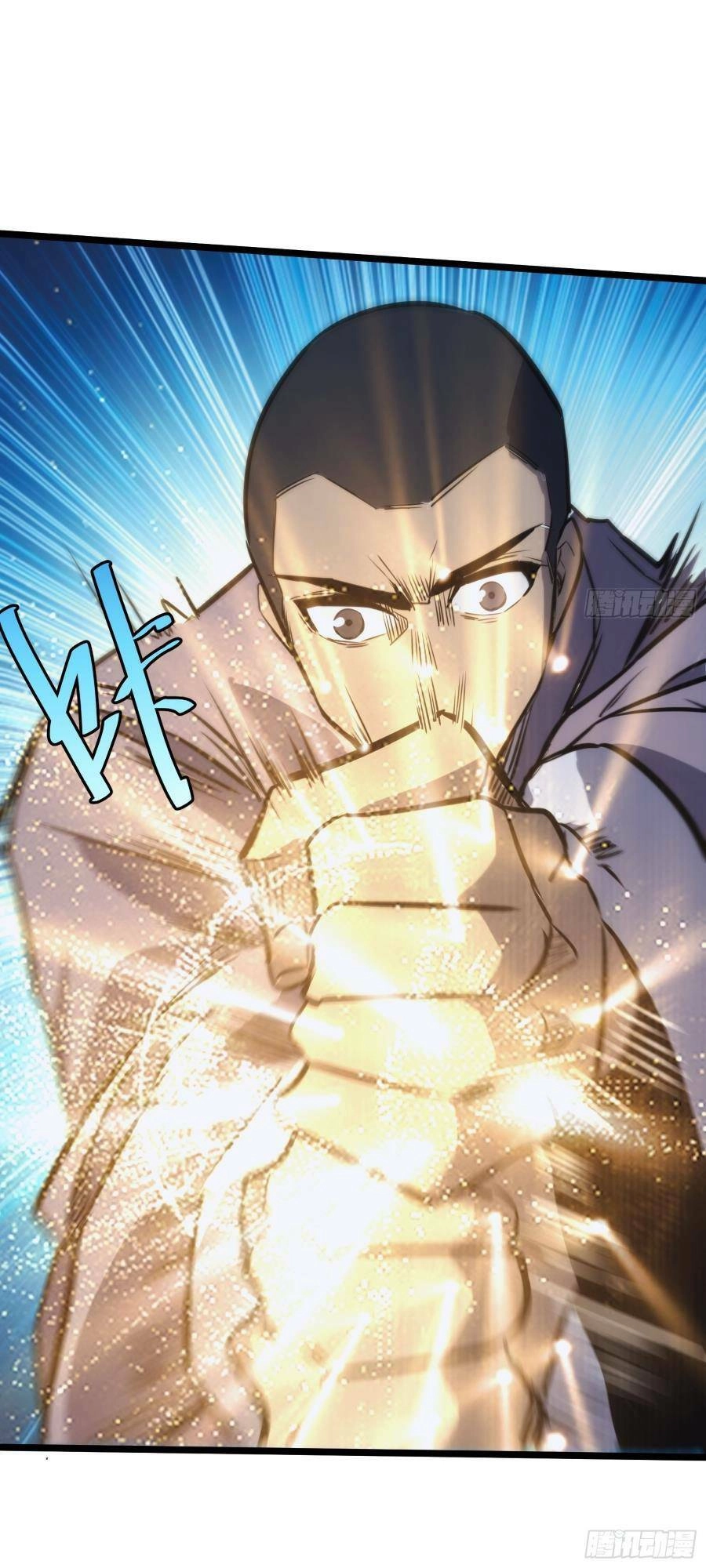 Tự Kỷ Luật Ta Đây Bất Khả Chiến Bại Chapter 51 - 33