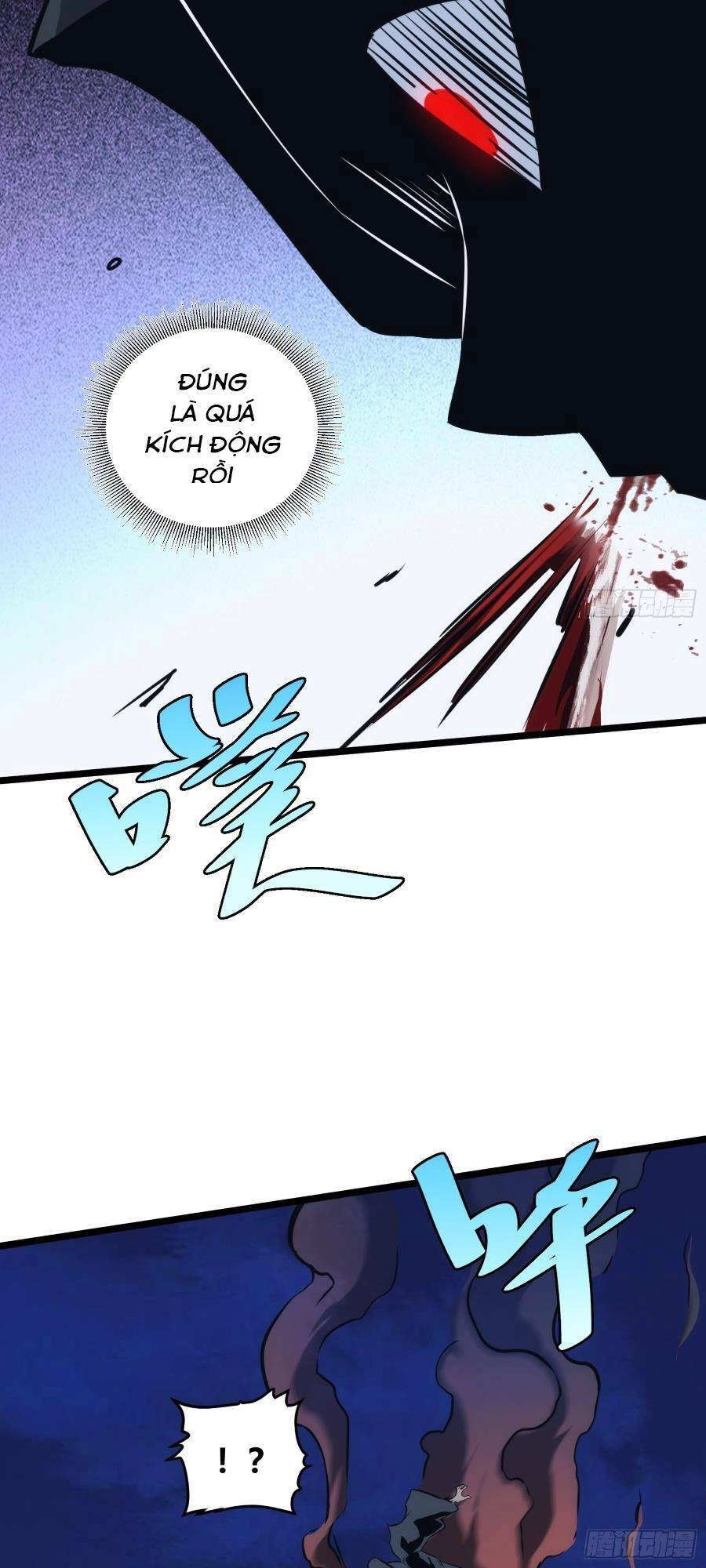 Tự Kỷ Luật Ta Đây Bất Khả Chiến Bại Chapter 51 - 45