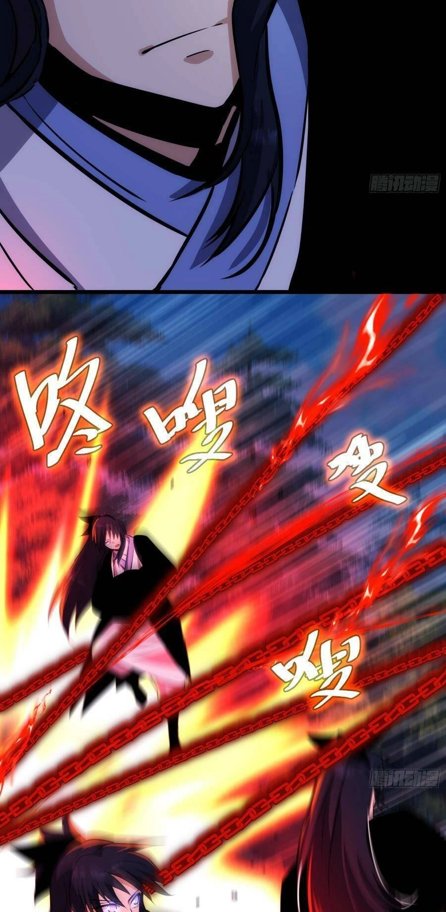 Tự Kỷ Luật Ta Đây Bất Khả Chiến Bại Chapter 52 - 5