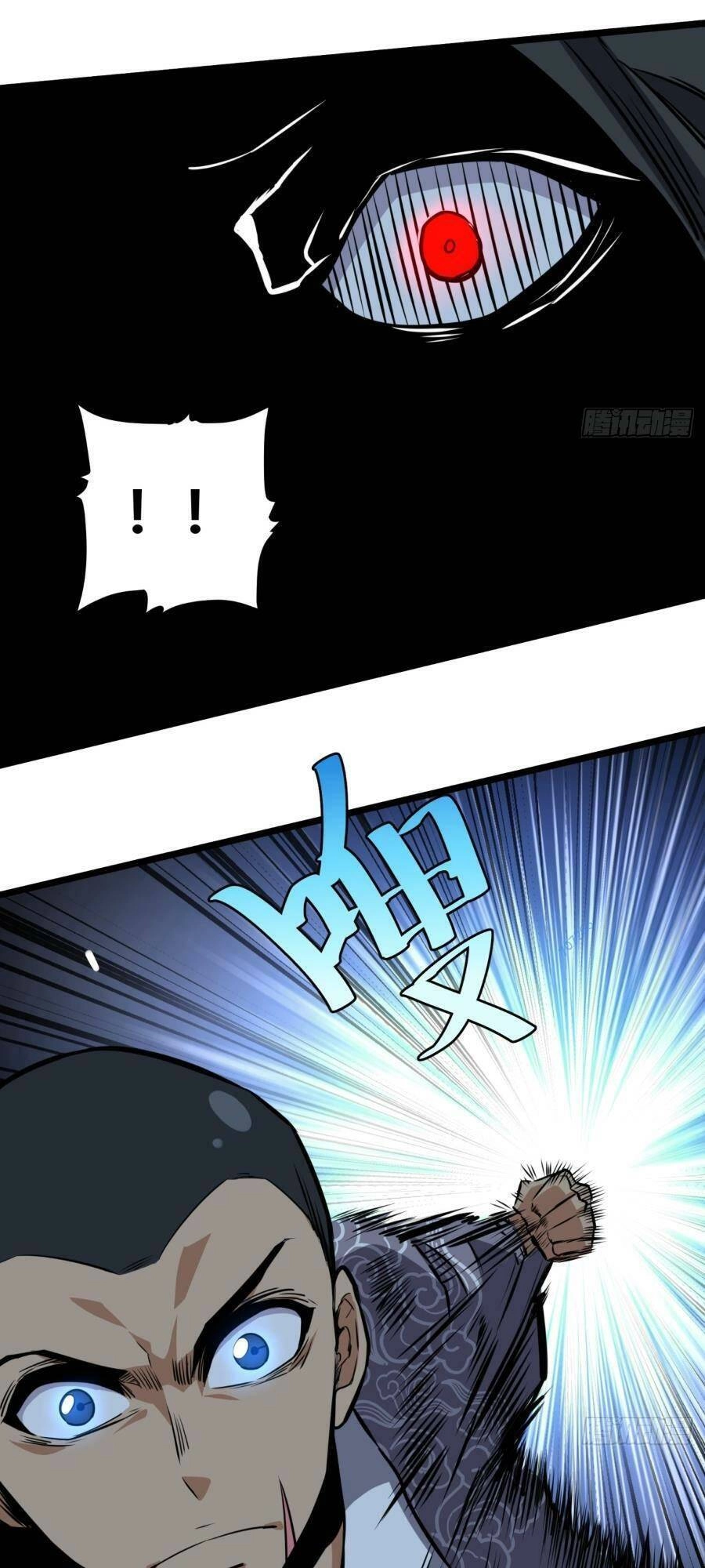 Tự Kỷ Luật Ta Đây Bất Khả Chiến Bại Chapter 52 - 14