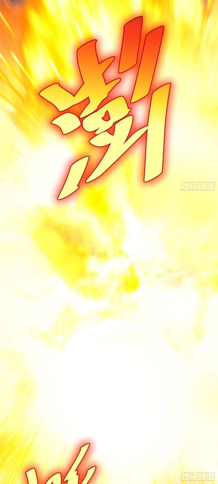 Tự Kỷ Luật Ta Đây Bất Khả Chiến Bại Chapter 52 - 22