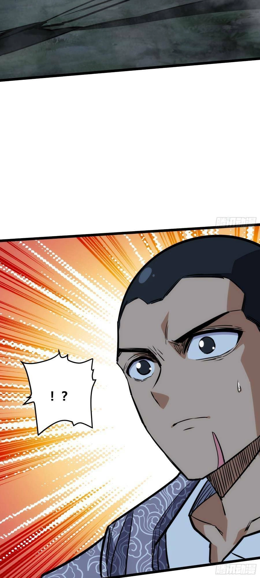 Tự Kỷ Luật Ta Đây Bất Khả Chiến Bại Chapter 52 - 34