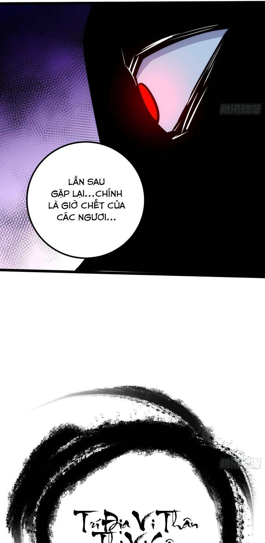 Tự Kỷ Luật Ta Đây Bất Khả Chiến Bại Chapter 52 - 36