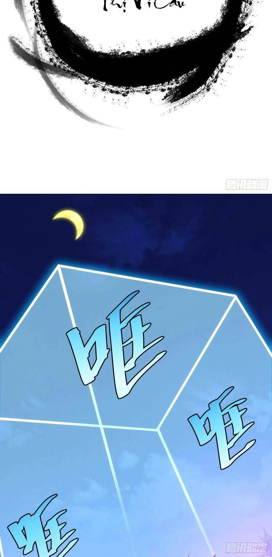 Tự Kỷ Luật Ta Đây Bất Khả Chiến Bại Chapter 52 - 37