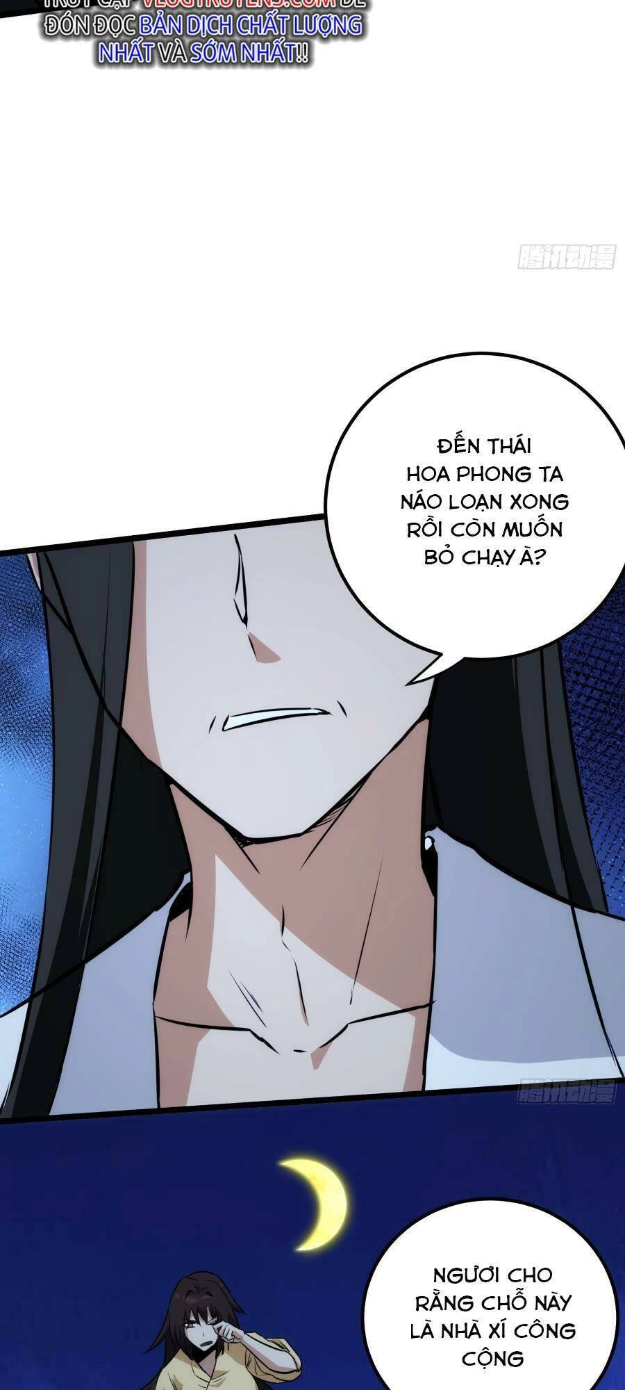 Tự Kỷ Luật Ta Đây Bất Khả Chiến Bại Chapter 52 - 39