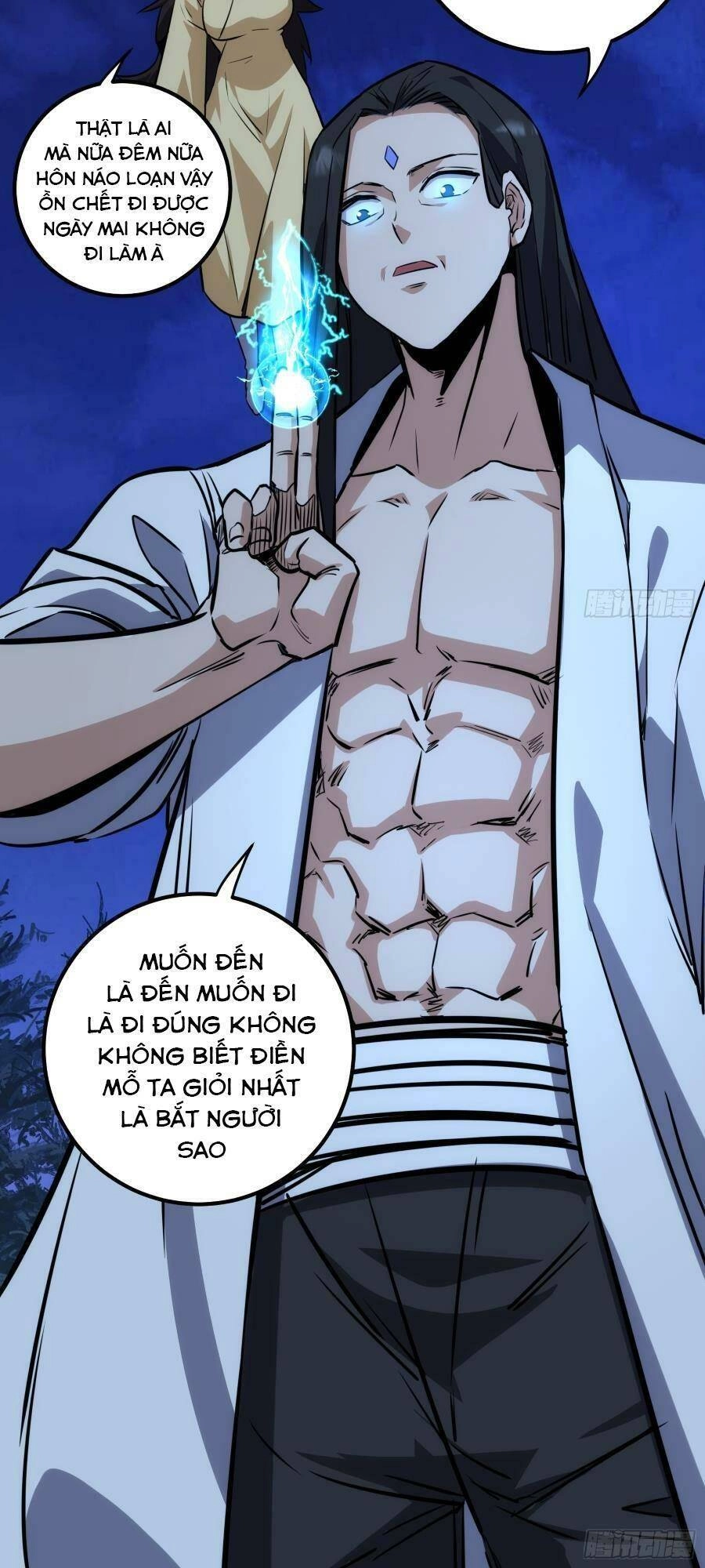 Tự Kỷ Luật Ta Đây Bất Khả Chiến Bại Chapter 52 - 40