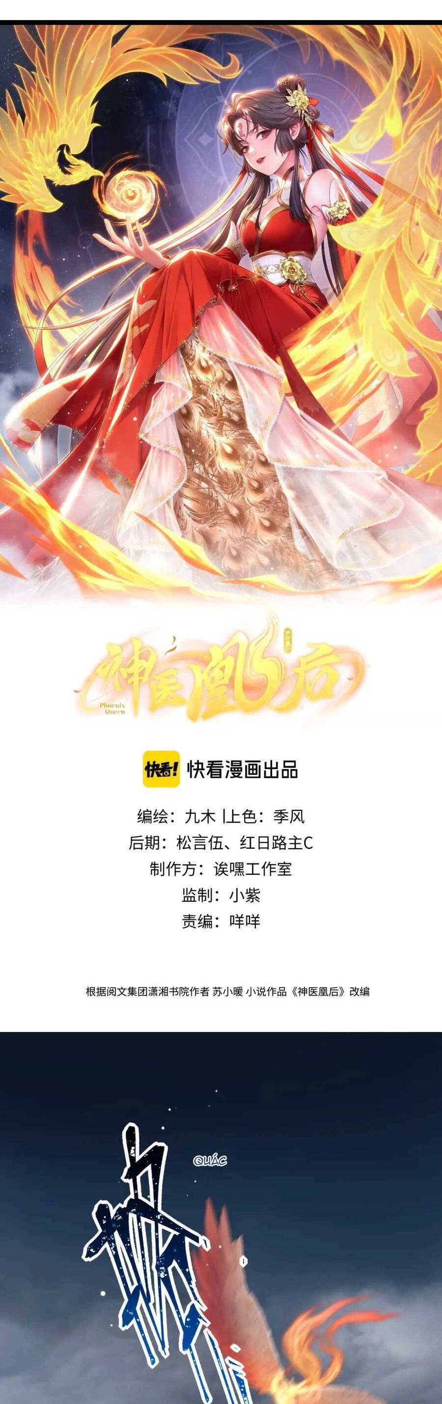 Thần Y Hoàng Hậu Chapter 3 - 4