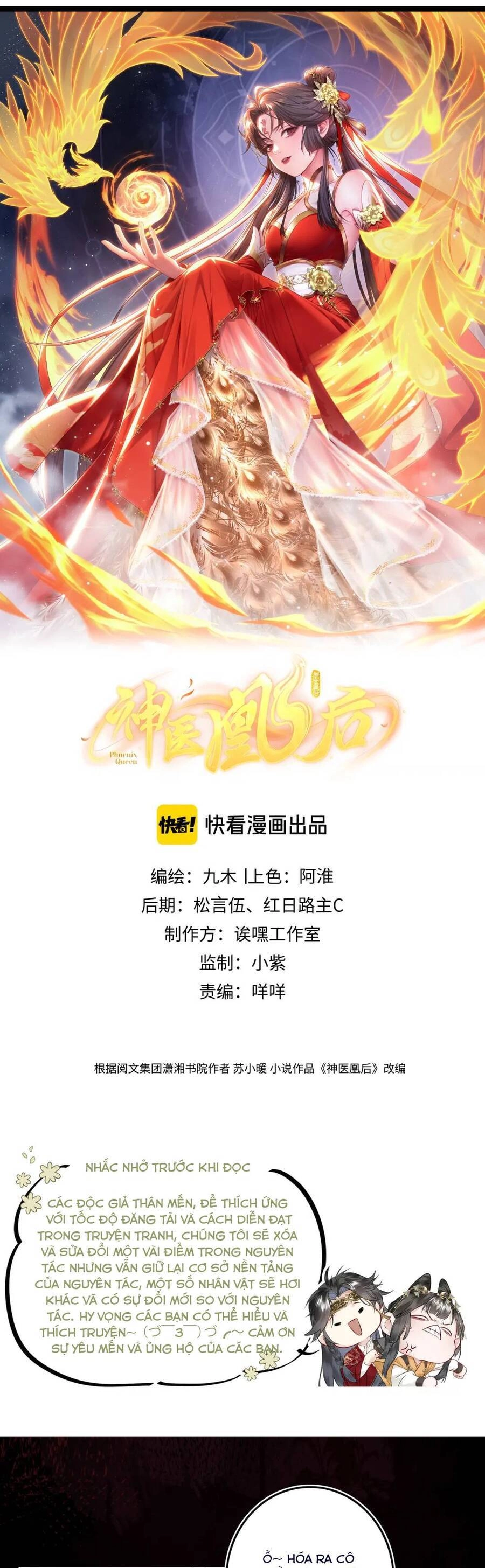 Thần Y Hoàng Hậu Chapter 6 - 4