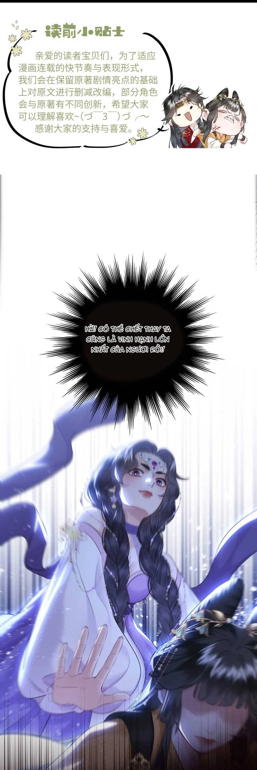 Thần Y Hoàng Hậu Chapter 8 - 4