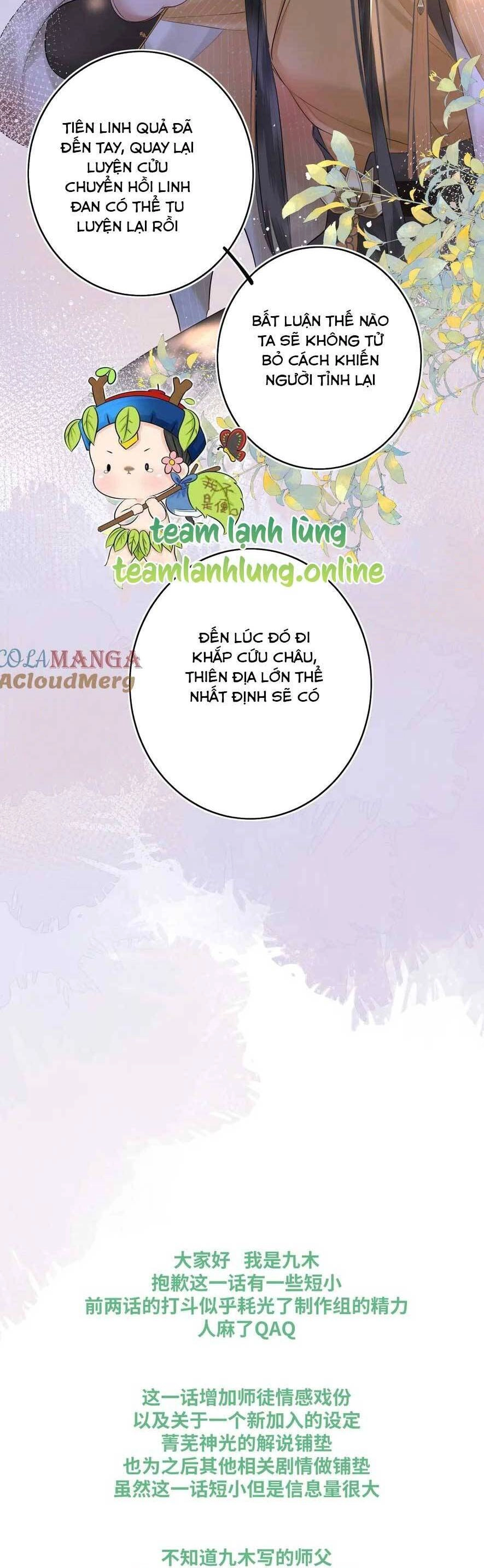 Thần Y Hoàng Hậu Chapter 12 - 18