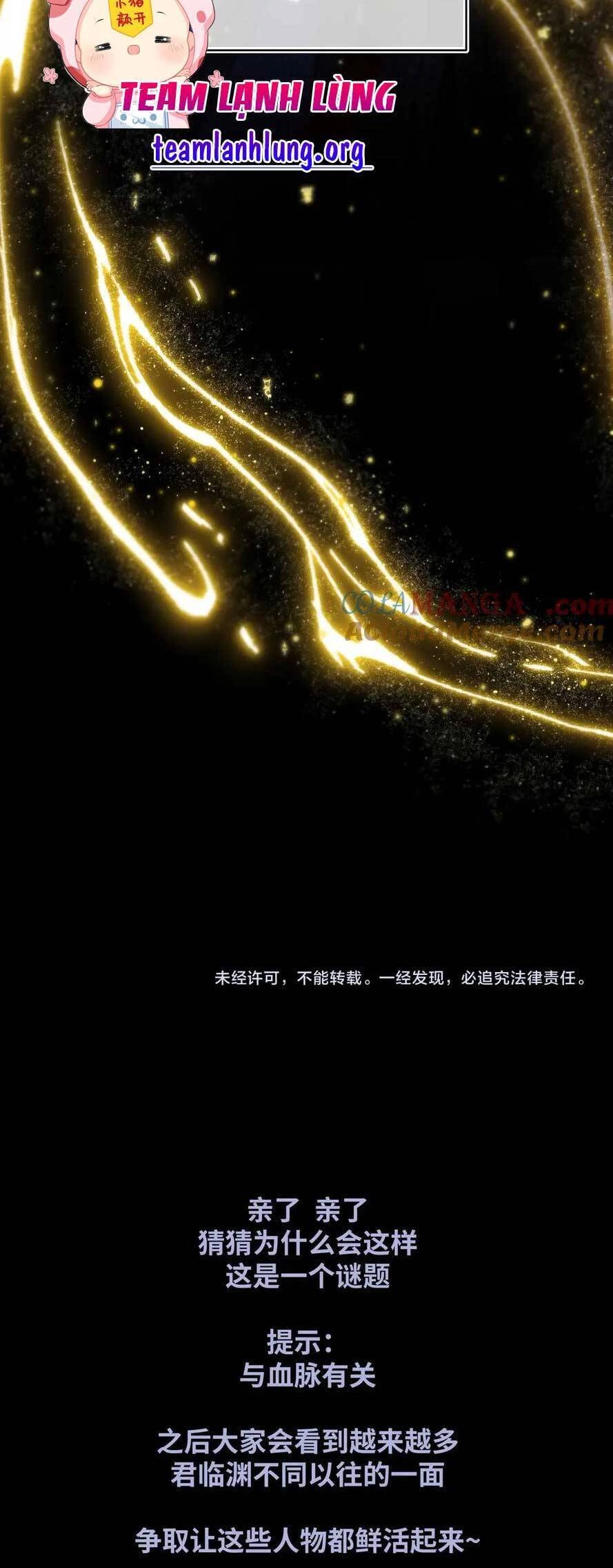 Thần Y Hoàng Hậu Chapter 15 - 22