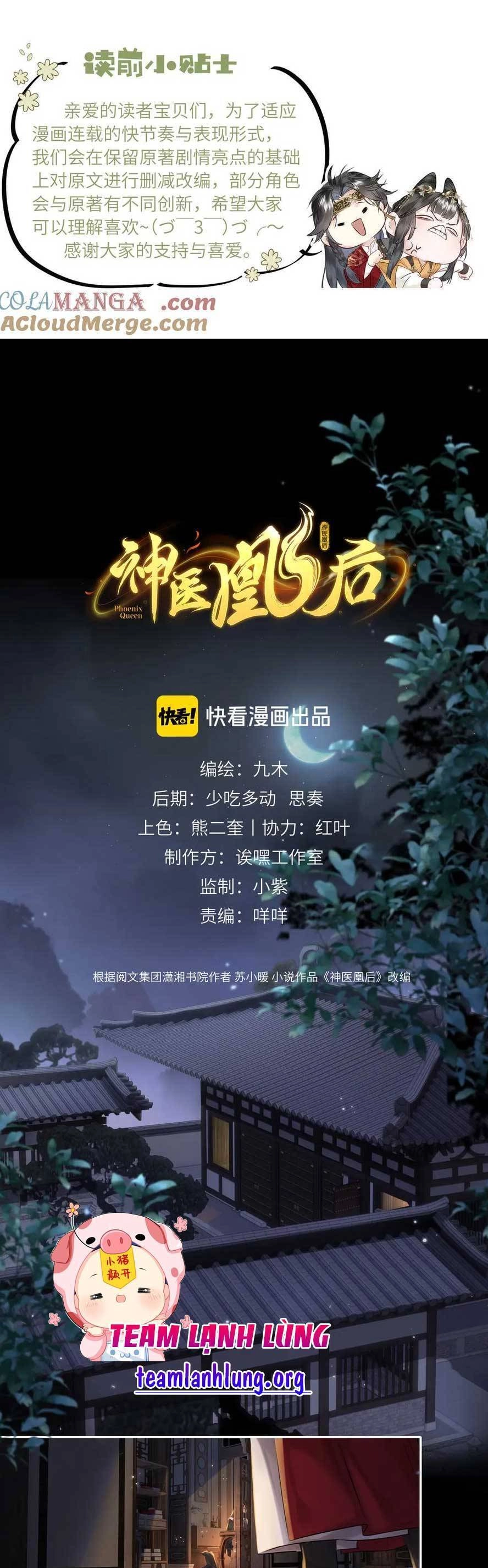 Thần Y Hoàng Hậu Chapter 17 - 1
