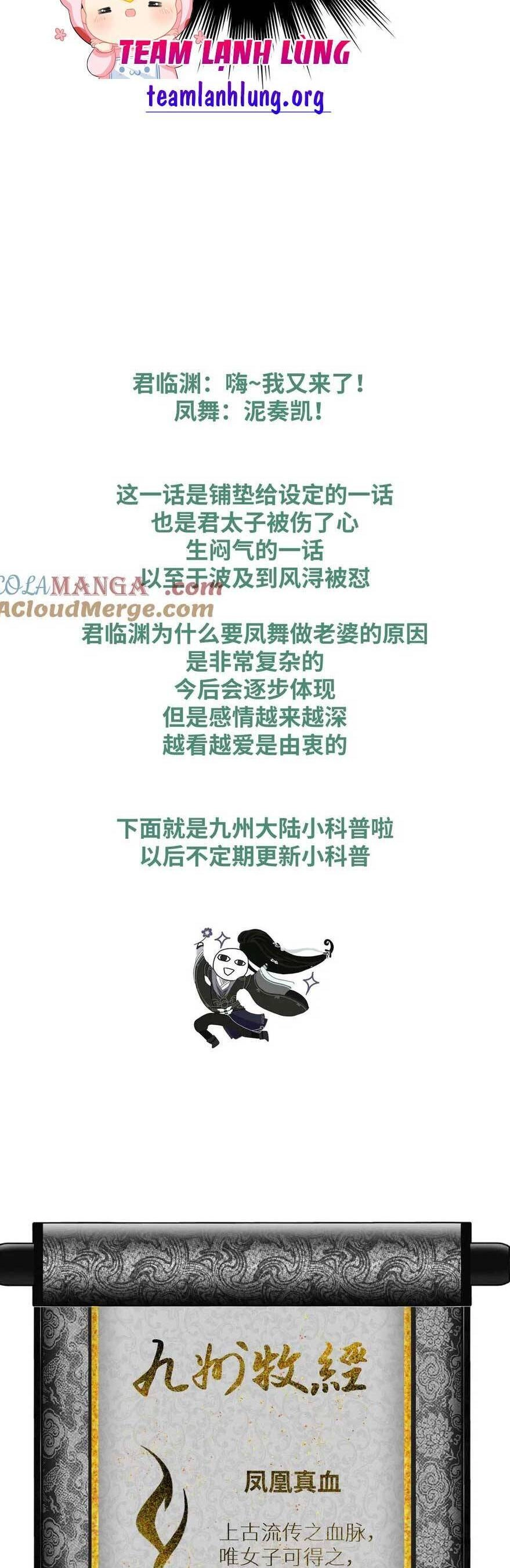 Thần Y Hoàng Hậu Chapter 17 - 25