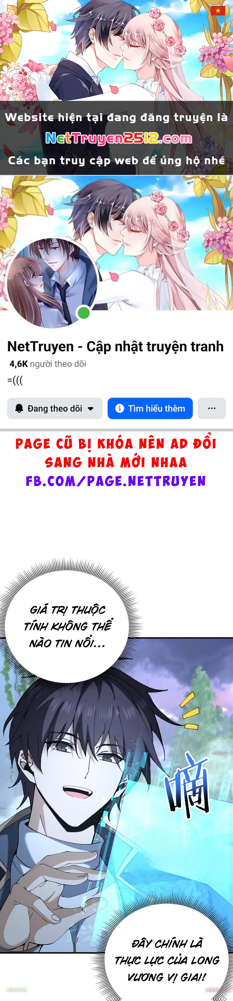 Toàn Dân Chuyển Chức: Ngự Long Sư Là Chức Nghiệp Yếu Nhất? Chapter 170 - 1