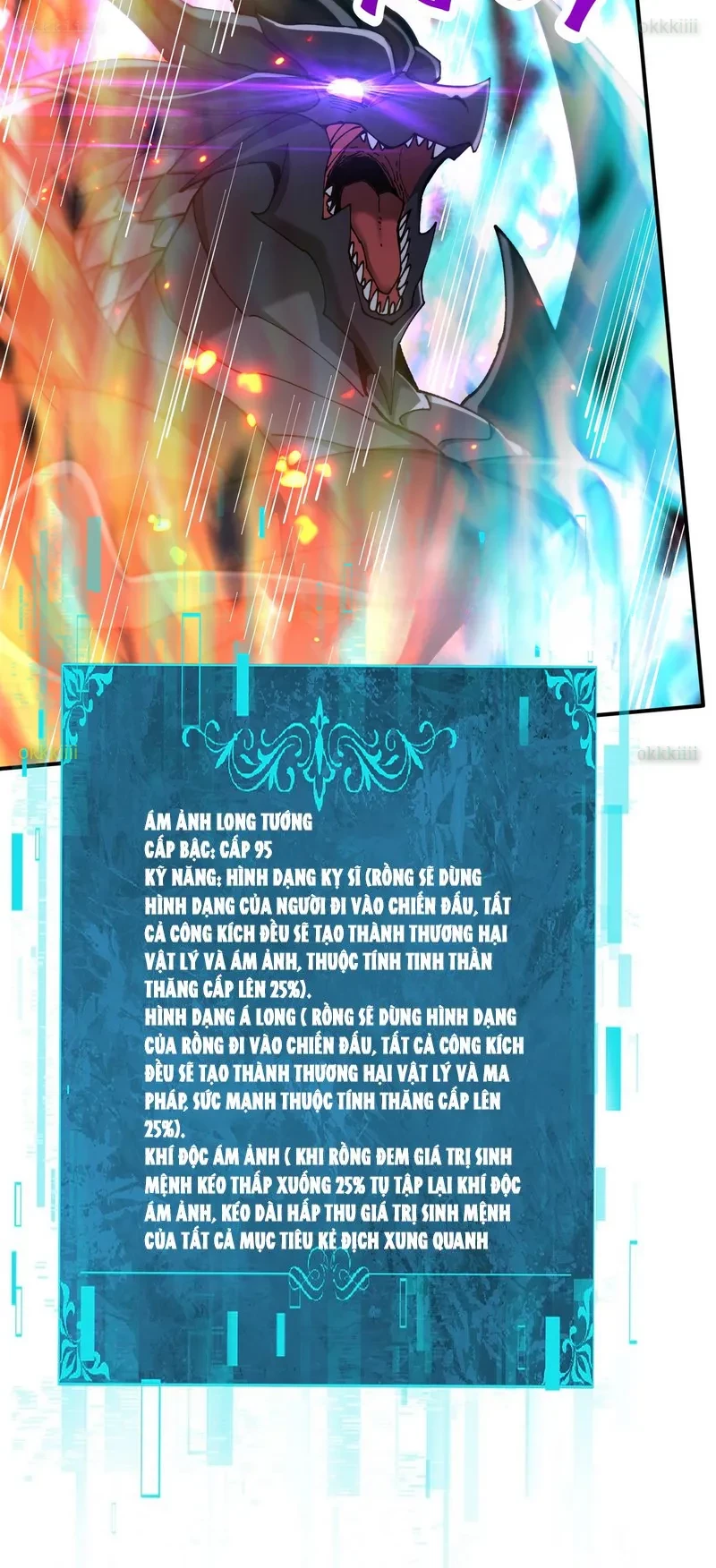 Toàn Dân Chuyển Chức: Ngự Long Sư Là Chức Nghiệp Yếu Nhất? Chapter 170 - 15