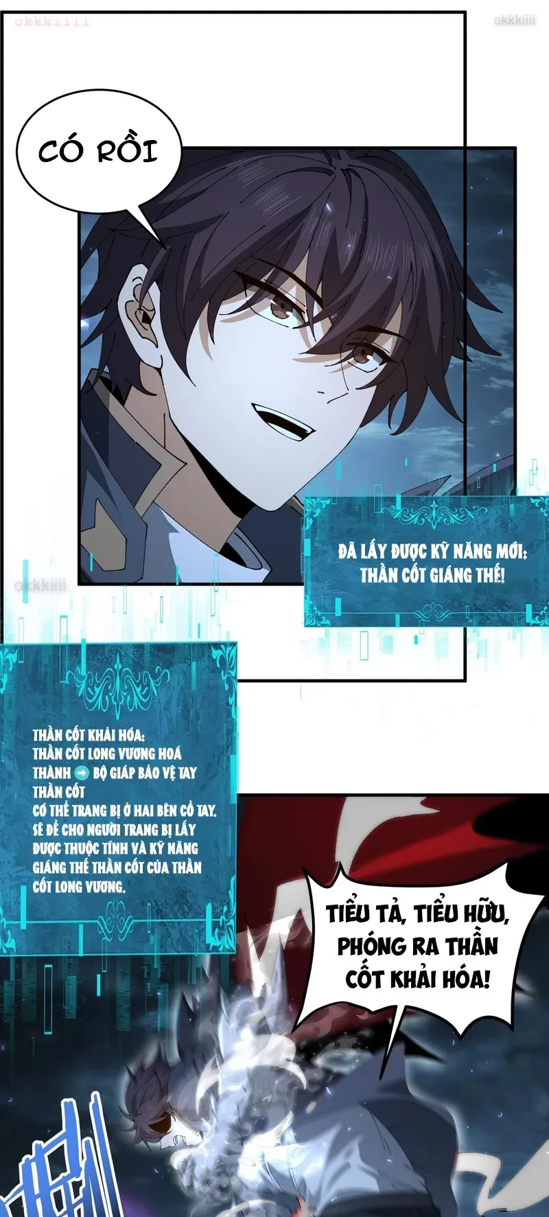 Toàn Dân Chuyển Chức: Ngự Long Sư Là Chức Nghiệp Yếu Nhất? Chapter 170 - 19