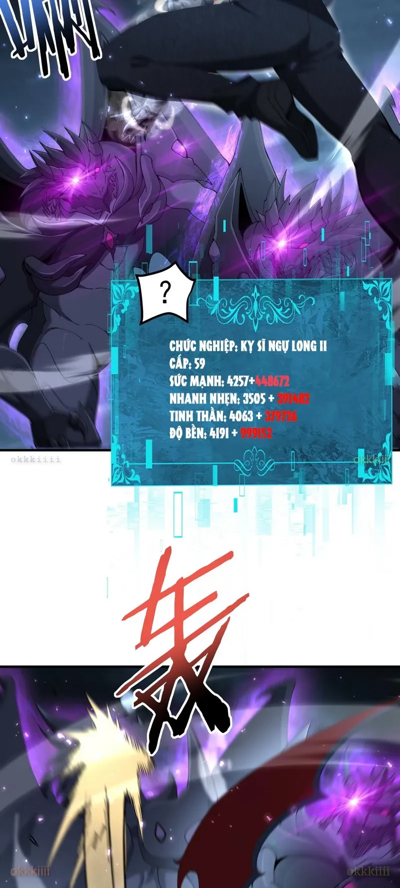 Toàn Dân Chuyển Chức: Ngự Long Sư Là Chức Nghiệp Yếu Nhất? Chapter 170 - 20