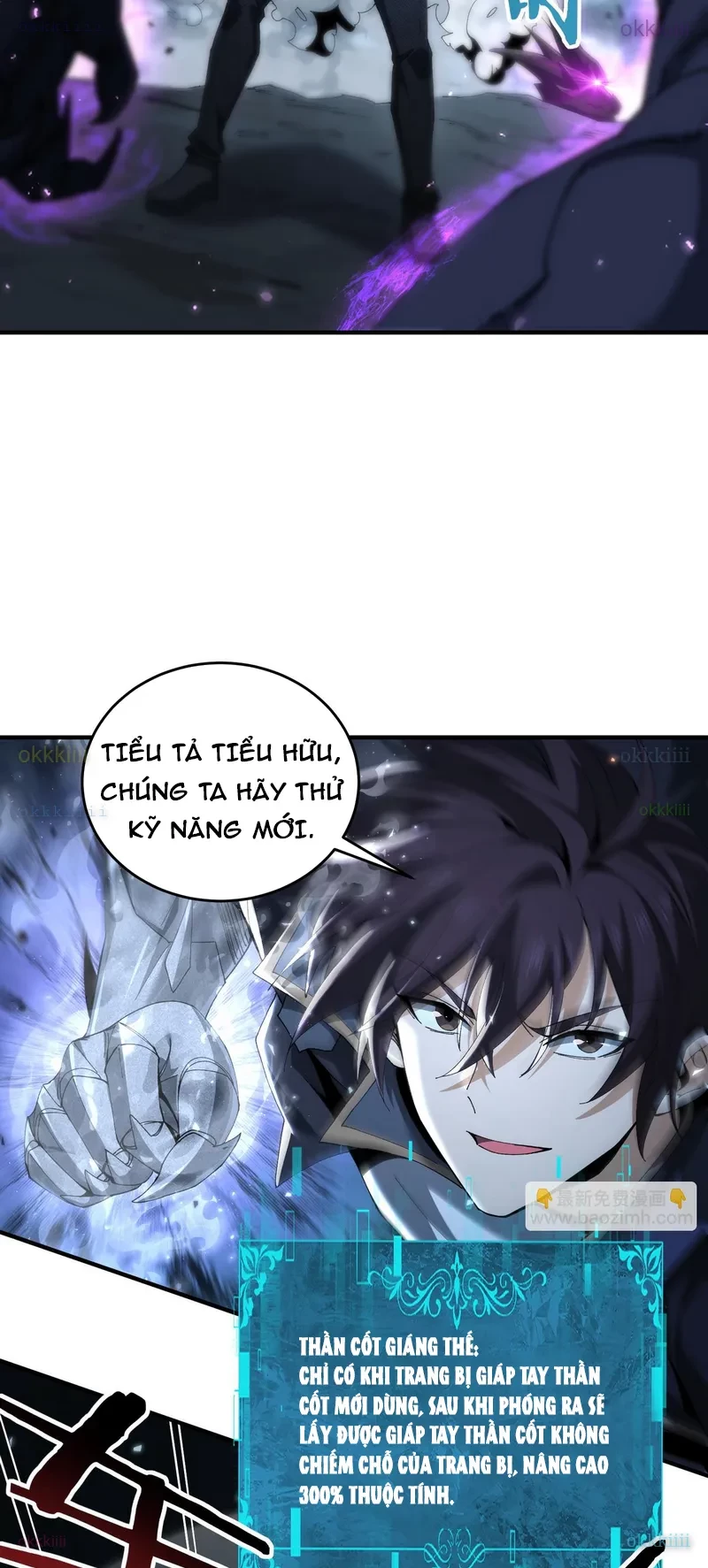 Toàn Dân Chuyển Chức: Ngự Long Sư Là Chức Nghiệp Yếu Nhất? Chapter 170 - 27