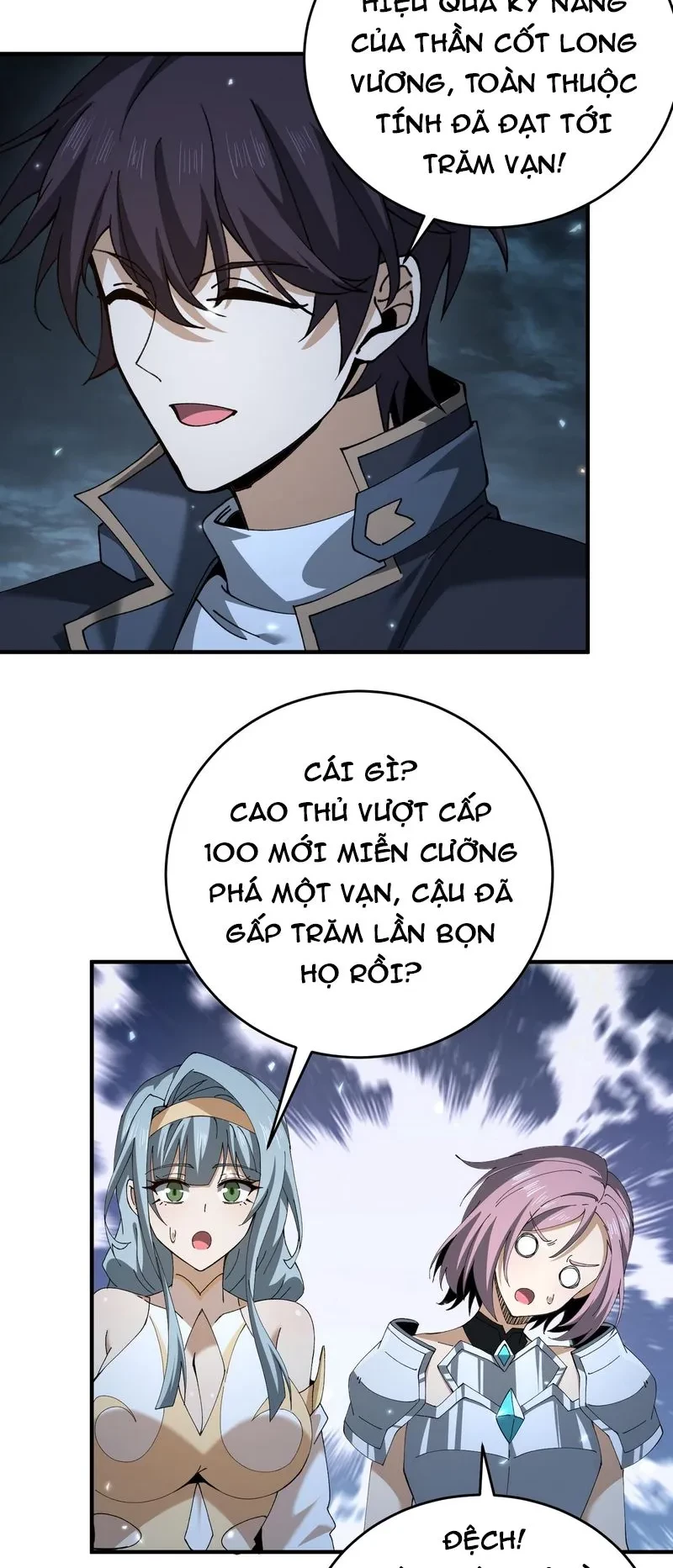 Toàn Dân Chuyển Chức: Ngự Long Sư Là Chức Nghiệp Yếu Nhất? Chapter 170 - 32