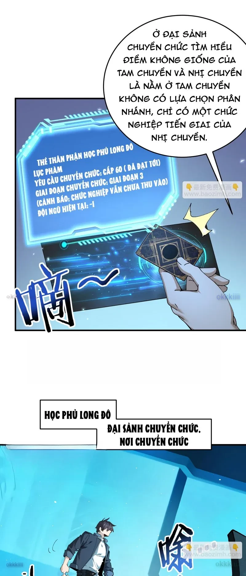 Toàn Dân Chuyển Chức: Ngự Long Sư Là Chức Nghiệp Yếu Nhất? Chapter 170 - 35