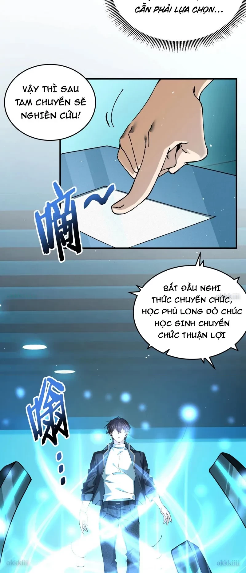 Toàn Dân Chuyển Chức: Ngự Long Sư Là Chức Nghiệp Yếu Nhất? Chapter 170 - 37