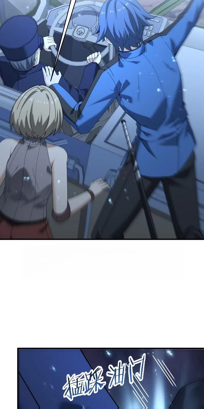 Toàn Dân Chuyển Chức: Ngự Long Sư Là Chức Nghiệp Yếu Nhất? Chapter 171 - 35