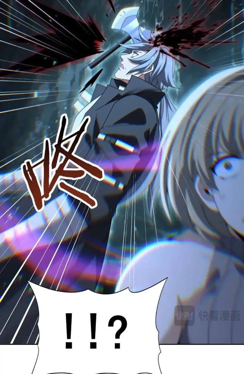 Toàn Dân Chuyển Chức: Ngự Long Sư Là Chức Nghiệp Yếu Nhất? Chapter 172 - 23