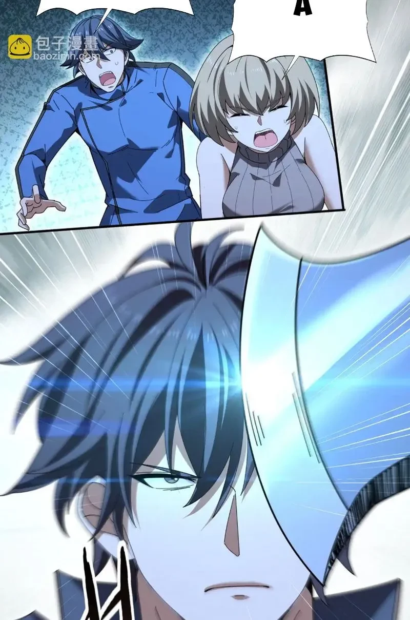 Toàn Dân Chuyển Chức: Ngự Long Sư Là Chức Nghiệp Yếu Nhất? Chapter 172 - 30