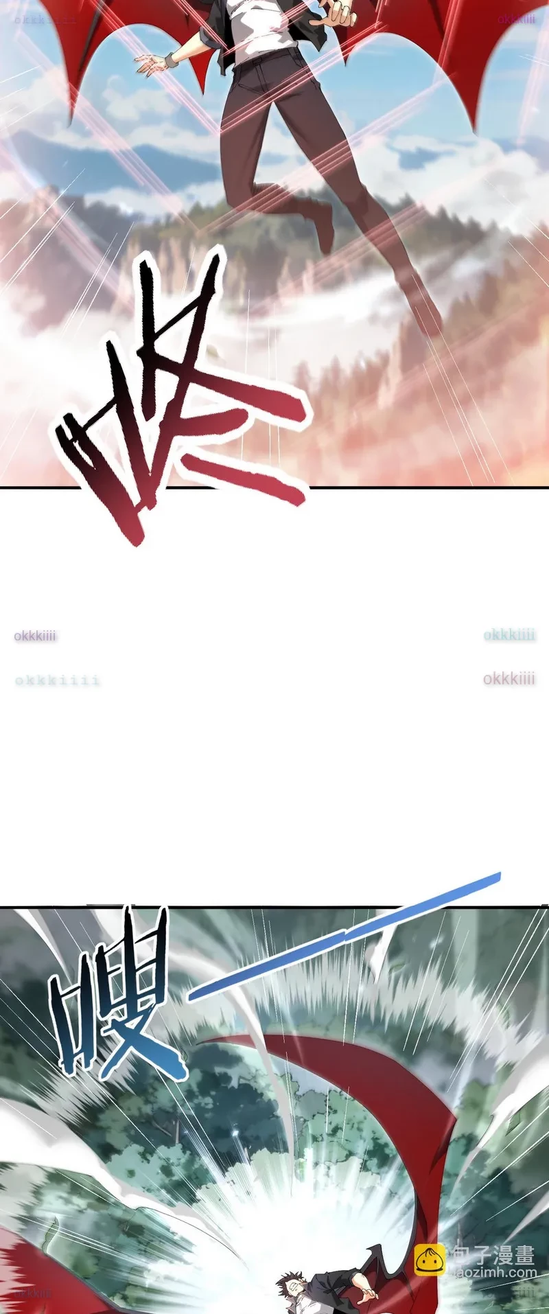 Toàn Dân Chuyển Chức: Ngự Long Sư Là Chức Nghiệp Yếu Nhất? Chapter 173 - 3