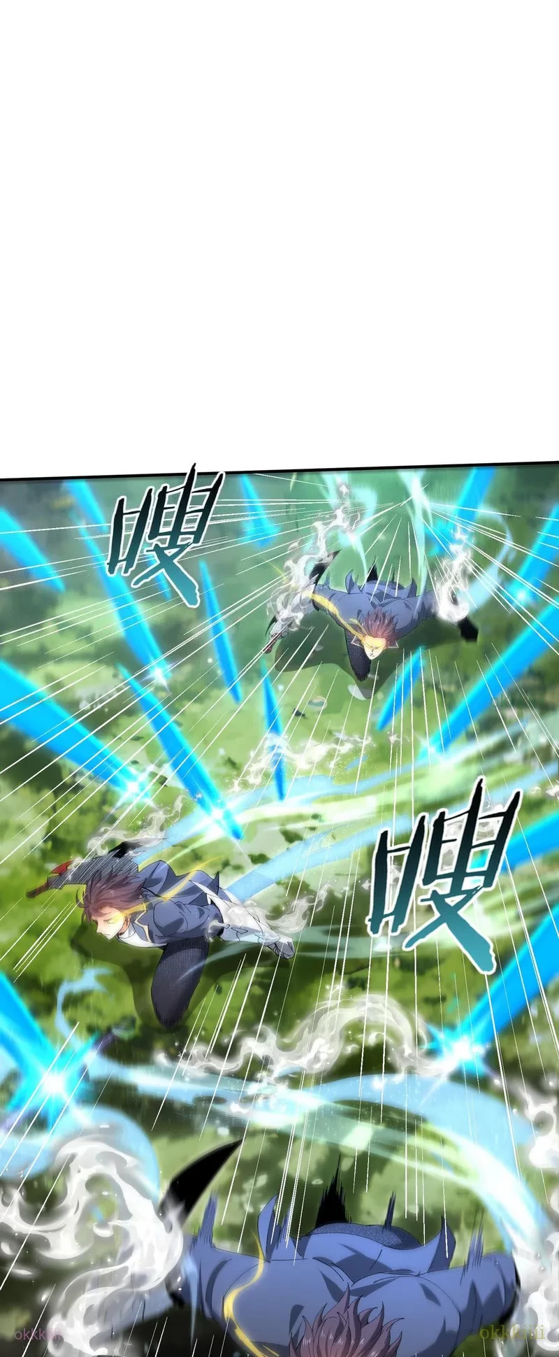 Toàn Dân Chuyển Chức: Ngự Long Sư Là Chức Nghiệp Yếu Nhất? Chapter 173 - 37