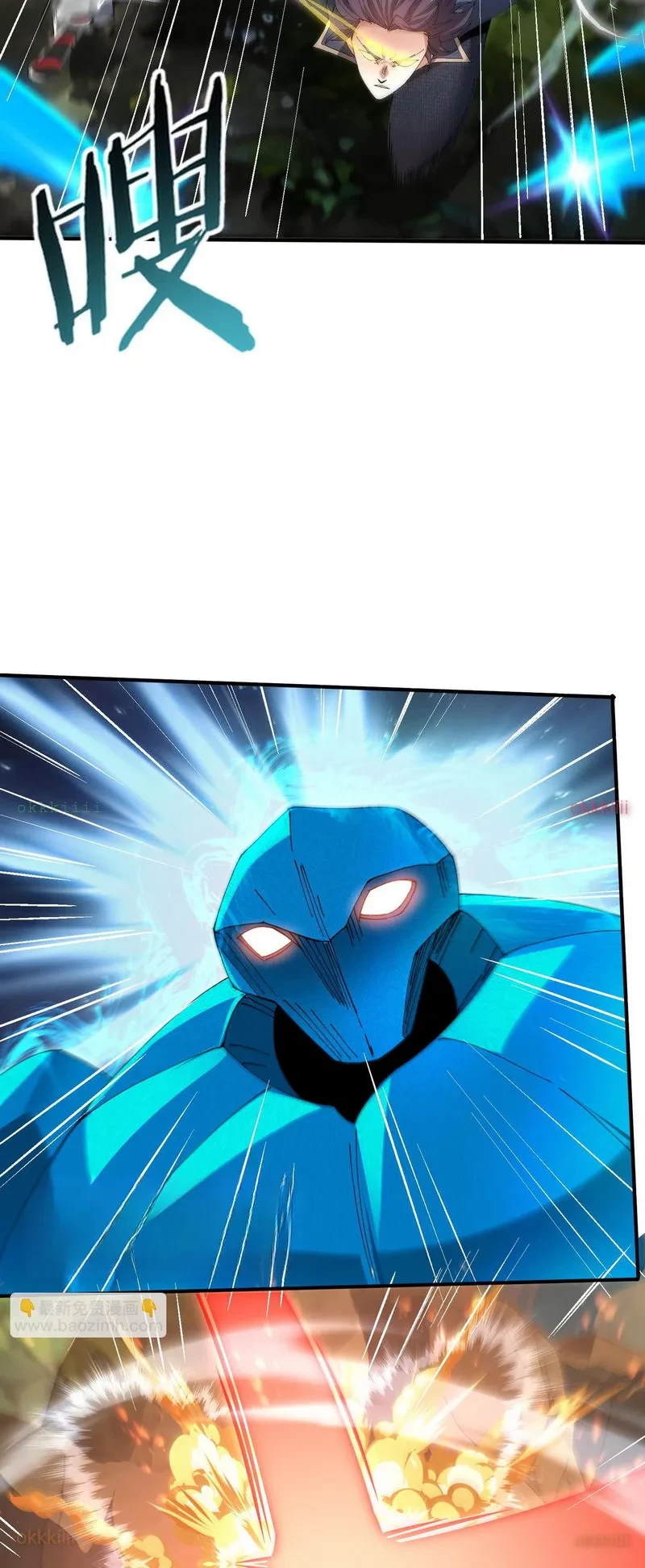 Toàn Dân Chuyển Chức: Ngự Long Sư Là Chức Nghiệp Yếu Nhất? Chapter 173 - 38