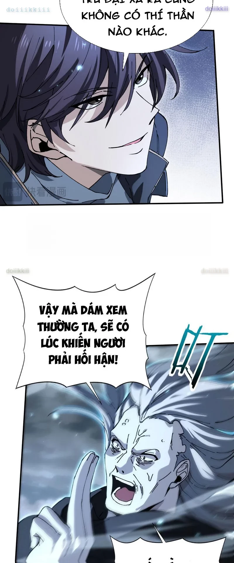 Toàn Dân Chuyển Chức: Ngự Long Sư Là Chức Nghiệp Yếu Nhất? Chapter 175 - 34