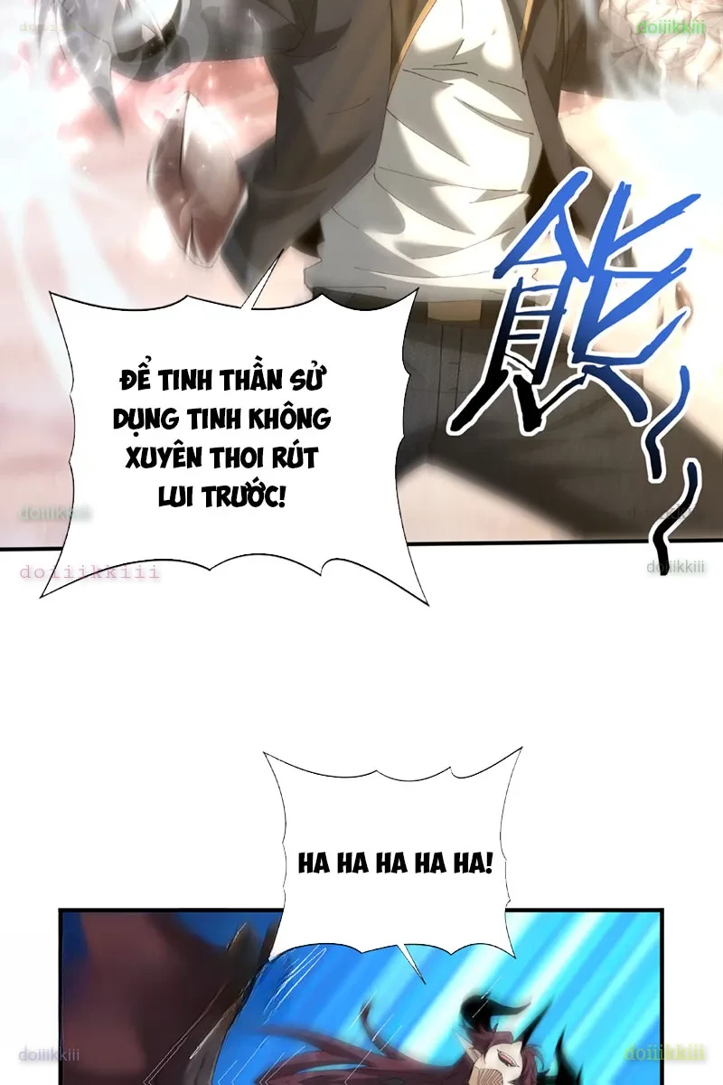 Toàn Dân Chuyển Chức: Ngự Long Sư Là Chức Nghiệp Yếu Nhất? Chapter 176 - 62