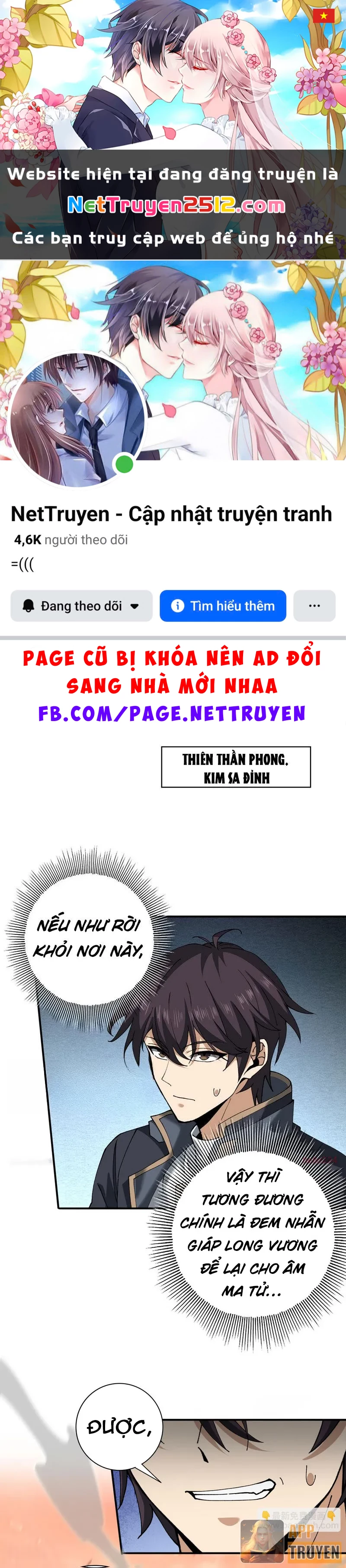 Toàn Dân Chuyển Chức: Ngự Long Sư Là Chức Nghiệp Yếu Nhất? Chapter 177 - 1