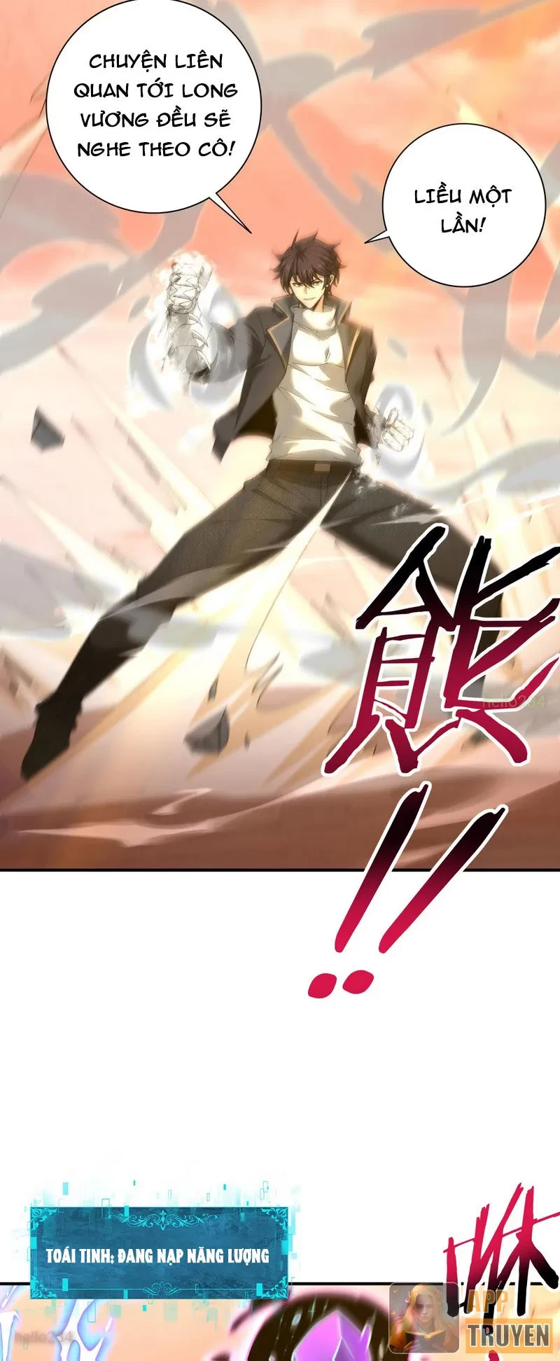 Toàn Dân Chuyển Chức: Ngự Long Sư Là Chức Nghiệp Yếu Nhất? Chapter 177 - 2