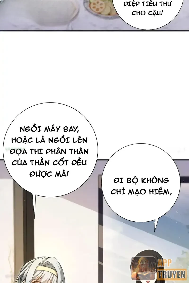 Toàn Dân Chuyển Chức: Ngự Long Sư Là Chức Nghiệp Yếu Nhất? Chapter 179 - 4