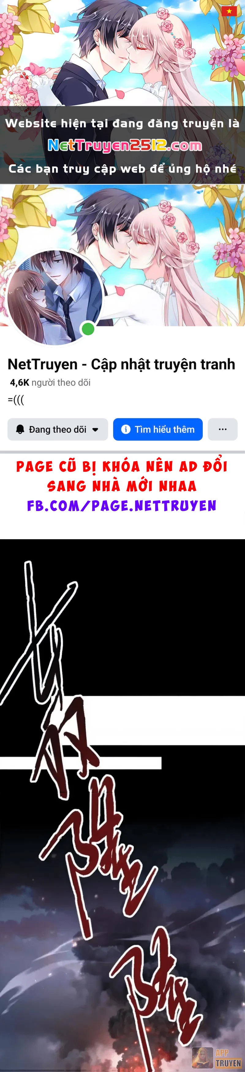 Toàn Dân Chuyển Chức: Ngự Long Sư Là Chức Nghiệp Yếu Nhất? Chapter 181 - 1