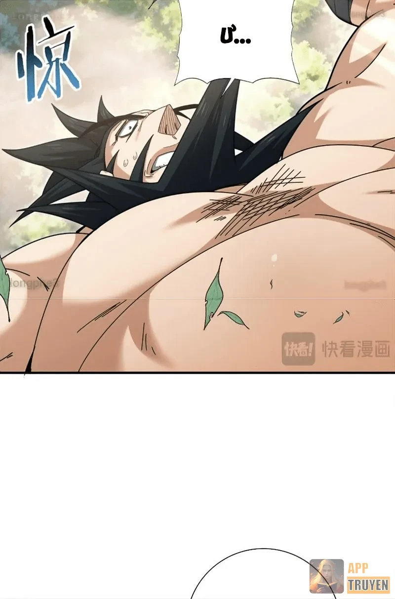 Toàn Dân Chuyển Chức: Ngự Long Sư Là Chức Nghiệp Yếu Nhất? Chapter 184 - 41