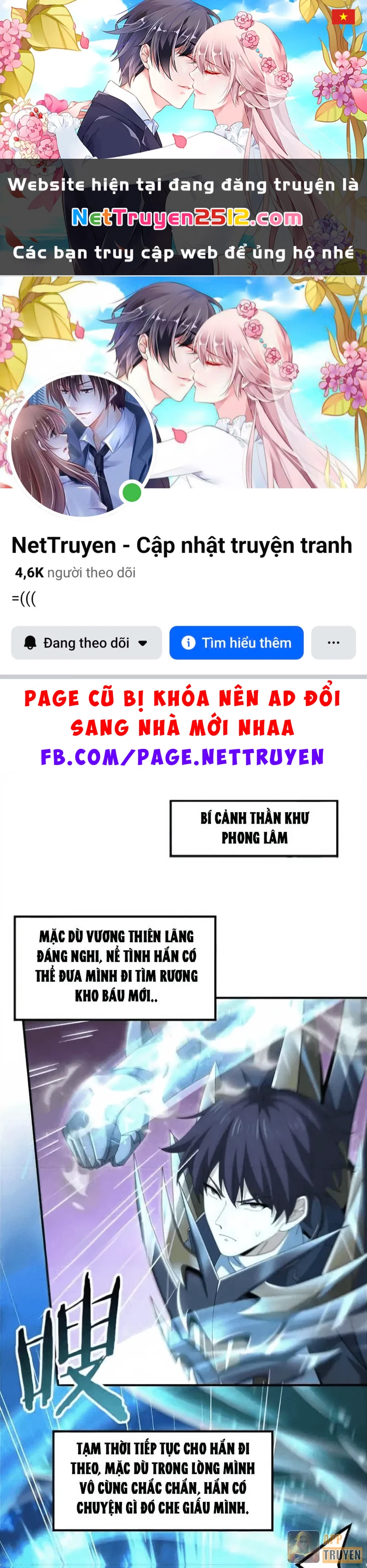 Toàn Dân Chuyển Chức: Ngự Long Sư Là Chức Nghiệp Yếu Nhất? Chapter 185 - 1