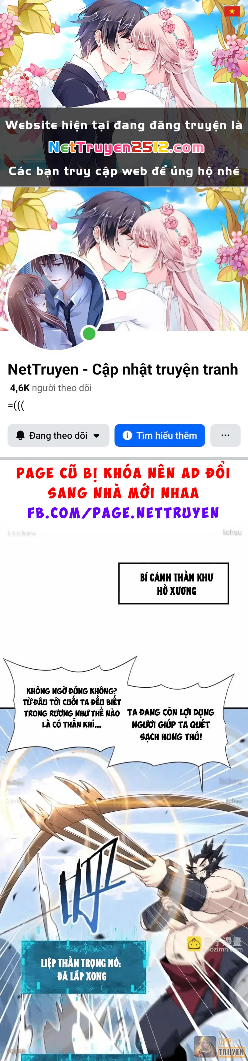 Toàn Dân Chuyển Chức: Ngự Long Sư Là Chức Nghiệp Yếu Nhất? Chapter 187 - 1