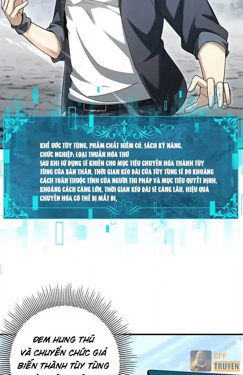 Toàn Dân Chuyển Chức: Ngự Long Sư Là Chức Nghiệp Yếu Nhất? Chapter 188 - 62