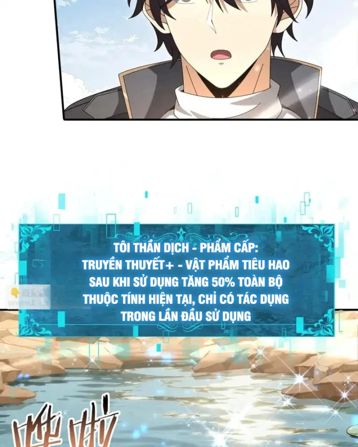 Toàn Dân Chuyển Chức: Ngự Long Sư Là Chức Nghiệp Yếu Nhất? Chapter 195 - 35