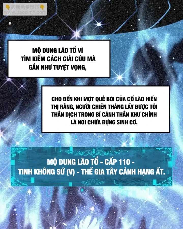 Toàn Dân Chuyển Chức: Ngự Long Sư Là Chức Nghiệp Yếu Nhất? Chapter 196 - 27