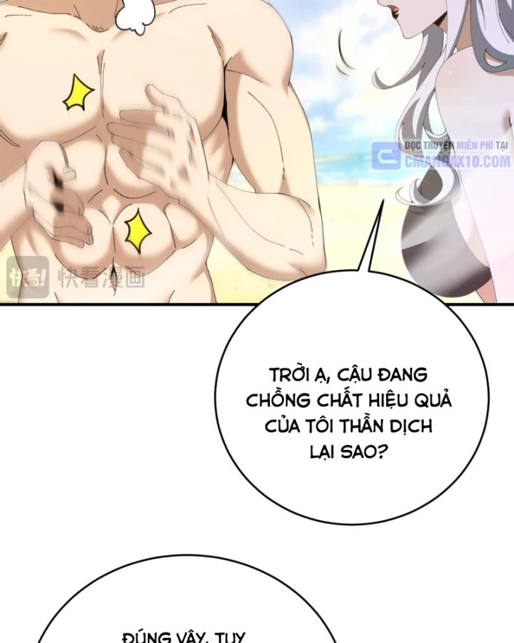 Toàn Dân Chuyển Chức: Ngự Long Sư Là Chức Nghiệp Yếu Nhất? Chapter 197 - 13