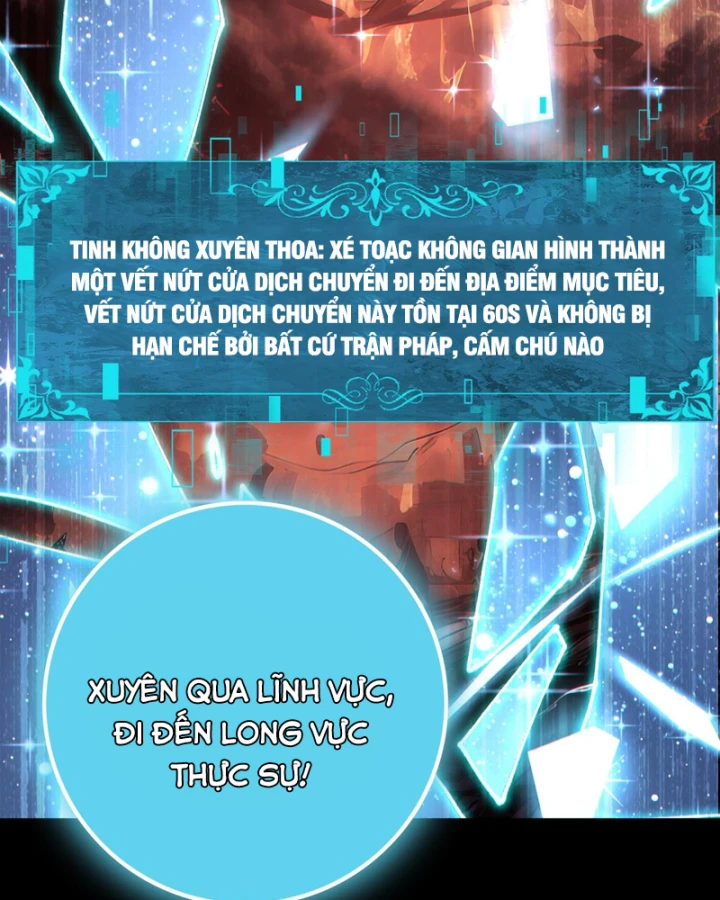 Toàn Dân Chuyển Chức: Ngự Long Sư Là Chức Nghiệp Yếu Nhất? Chapter 199 - 19