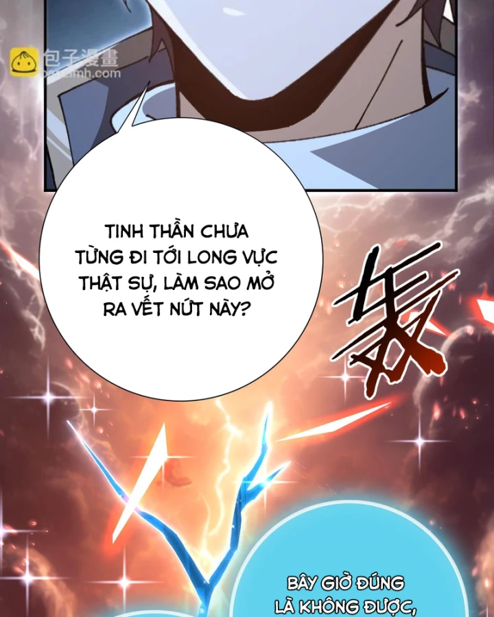 Toàn Dân Chuyển Chức: Ngự Long Sư Là Chức Nghiệp Yếu Nhất? Chapter 199 - 23